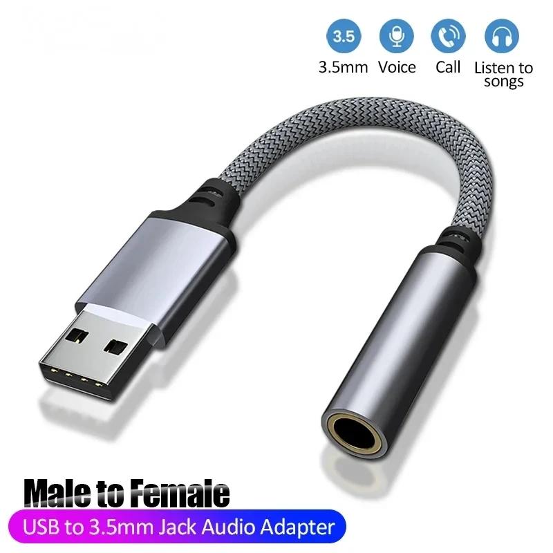3.5mm   USB ܺ  ī    ũ   PC Ʈ USB 3.5mm  ̺